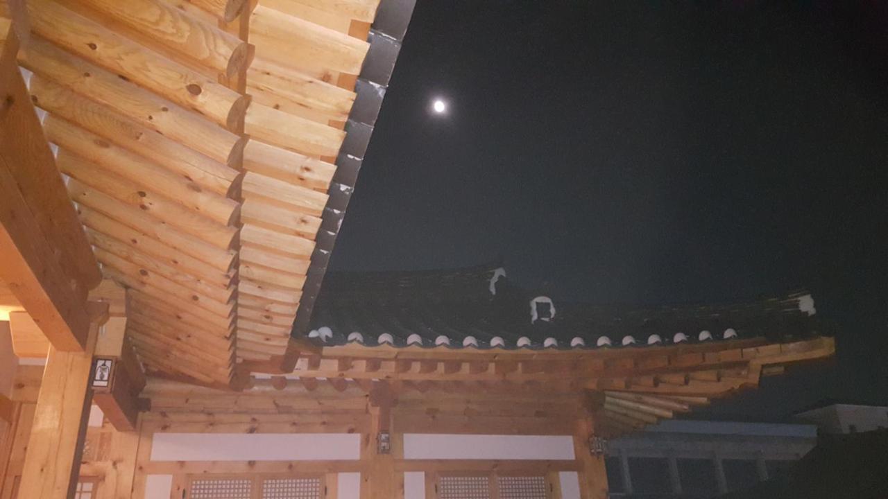 慶州市 Sieunjae Bed & Breakfast エクステリア 写真